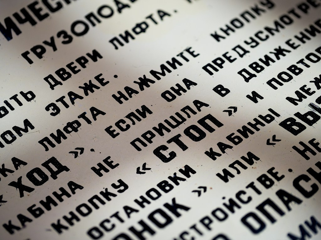 Czy tłumaczenie przysięgłe zawsze musi wiązać się z wizytą w biurze i długim oczekiwaniem?